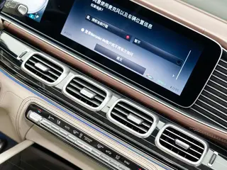 Mercedes-Benz Maybach GLS 2024 GLS 480 4MATIC interior photo 16 Mercedes-Benz Maybach GLS 2024 GLS 480 4MATIC interior photo 16
