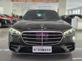 Mercedes-Benz S-Class 2021 S 450 L 4MATIC exterior photo 2