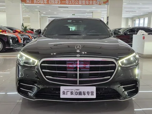 Mercedes-Benz S-Class 2021 S 450 L 4MATIC exterior photo 2