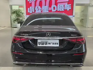 Mercedes-Benz S-Class 2021 S 450 L 4MATIC interior photo 9