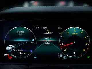 Mercedes-Benz E-Class (Imported) 2023 Mise à jour E 260 Coupé extérieur photo 9 Mercedes-Benz E-Class (Imported) 2023 Mise à jour E 260 Coupé extérieur photo 9