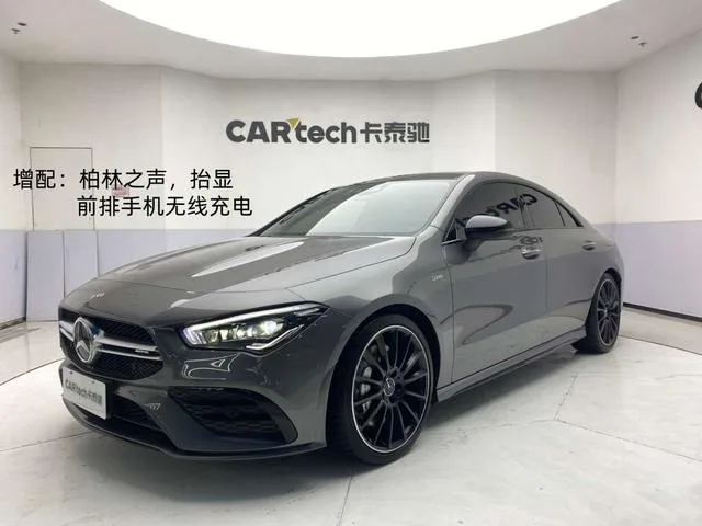 Mercedes-Benz CLA AMG 2023 AMG CLA 35 4MATIC exterior foto 2 Mercedes-Benz CLA AMG 2023 AMG CLA 35 4MATIC exterior foto 2
