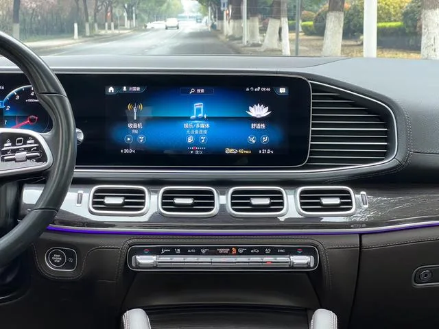 Mercedes-Benz GLS 2021 Restyling GLS 450 4MATIC Fashionable interior photo 12 Mercedes-Benz GLS 2021 Restyling GLS 450 4MATIC Fashionable interior photo 12