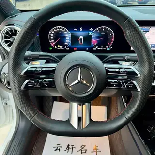 Mercedes-Benz A-Class 2023 A 200 L Sport Sedan Fashion Edition exterior photo 4