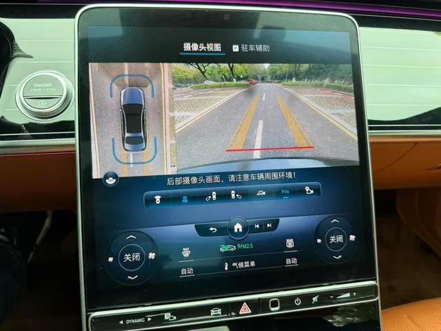 Mercedes-Benz S-Class 2022 S 450 L interior photo 13 Mercedes-Benz S-Class 2022 S 450 L interior photo 13
