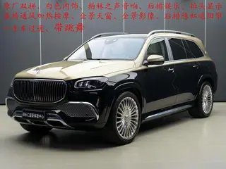 Mercedes-Benz Maybach GLS 2022 GLS 600 4MATIC Lishang Edition exterior photo 2 Mercedes-Benz Maybach GLS 2022 GLS 600 4MATIC Lishang Edition exterior photo 2