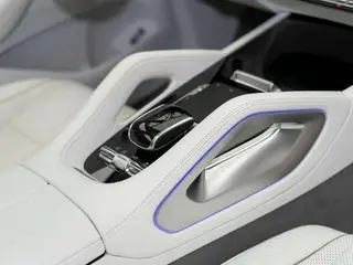 Mercedes-Benz Maybach GLS 2022 GLS 600 4MATIC Lishang Edition interior photo 20 Mercedes-Benz Maybach GLS 2022 GLS 600 4MATIC Lishang Edition interior photo 20