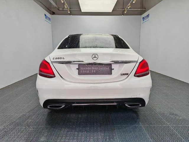 Mercedes-Benz C-Class 2021 C 260 L Edición tibetana de Sports Star Yaozhen exterior foto 5