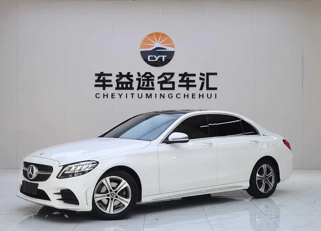 Mercedes-Benz C-Class 2021 C 260 L Sports version exterior photo 1 Mercedes-Benz C-Class 2021 C 260 L Sports version exterior photo 1