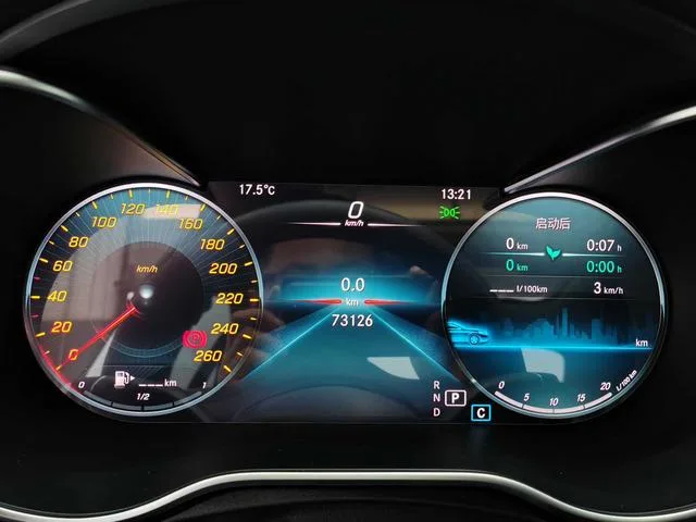 Mercedes-Benz C-Class 2021 C 260 L Sports version exterior photo 8