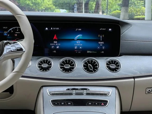 Mercedes-Benz CLS 2023 CLS 300 Luxury type interior photo 13 Mercedes-Benz CLS 2023 CLS 300 Luxury type interior photo 13