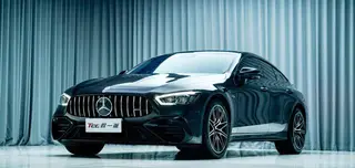 Mercedes-Benz AMG GT 2022 AMG GT 50 4MATIC Coche deportivo de cuatro puertas exterior foto 1