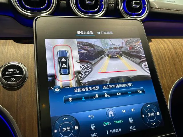 Mercedes-Benz GLC 2024 GLC 300 L 4MATIC Dynamic 5 seat interior photo 10 Mercedes-Benz GLC 2024 GLC 300 L 4MATIC Dynamic 5 seat interior photo 10