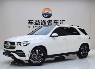 Mercedes-Benz GLE (Imported) 2023 GLE 450 4MATIC Estilo de moda exterior foto 1 Mercedes-Benz GLE (Imported) 2023 GLE 450 4MATIC Estilo de moda exterior foto 1