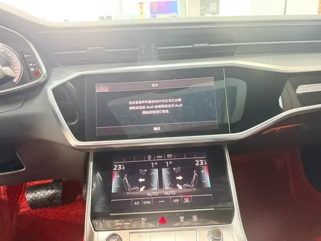 Audi A6L 2023 45 TFSI Tipo dinámico de selección interior foto 9 Audi A6L 2023 45 TFSI Tipo dinámico de selección interior foto 9