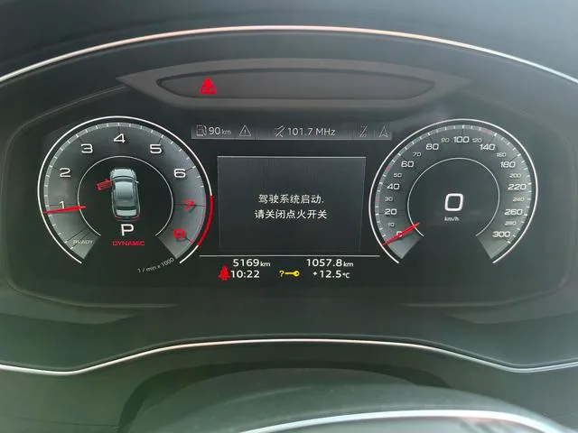 Audi A6L 2024 45 TFSI Choose dynamic type interior photo 9 Audi A6L 2024 45 TFSI Choose dynamic type interior photo 9
