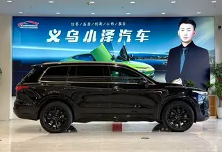 Li Auto ONE 2021 extended range 6 Seat plate exterior photo 5 Li Auto ONE 2021 extended range 6 Seat plate exterior photo 5