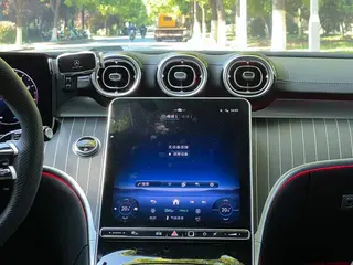 Mercedes-Benz CLE 2024 CLE 300 4MATIC Coupé dinámico interior foto 10 Mercedes-Benz CLE 2024 CLE 300 4MATIC Coupé dinámico interior foto 10