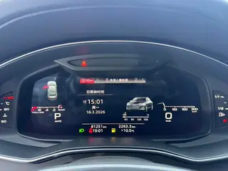 Audi A6L 2023 Restyling 45 TFSI Zhenxuan Zhiya Type interior photo 17 Audi A6L 2023 Restyling 45 TFSI Zhenxuan Zhiya Type interior photo 17