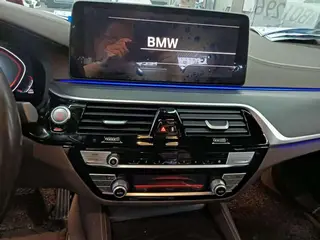 BMW 5 Series 2022 Segundo cambio 530Li Líder M Conjunto deportivo interior foto 11 BMW 5 Series 2022 Segundo cambio 530Li Líder M Conjunto deportivo interior foto 11