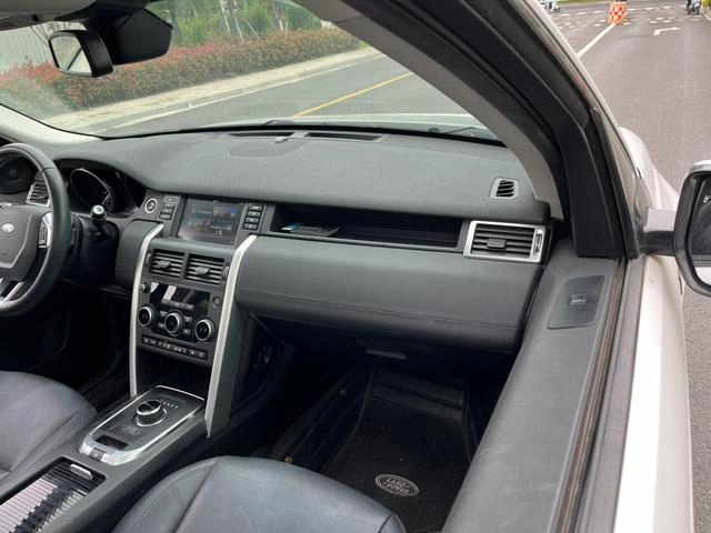 Land Rover Discovery Sport 2019 240PS SE version Country VI interior photo 17 Land Rover Discovery Sport 2019 240PS SE version Country VI interior photo 17
