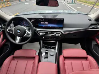 BMW 4 Series 2023 425i Gran Coupe M Ensemble de sport extérieur photo 5 BMW 4 Series 2023 425i Gran Coupe M Ensemble de sport extérieur photo 5
