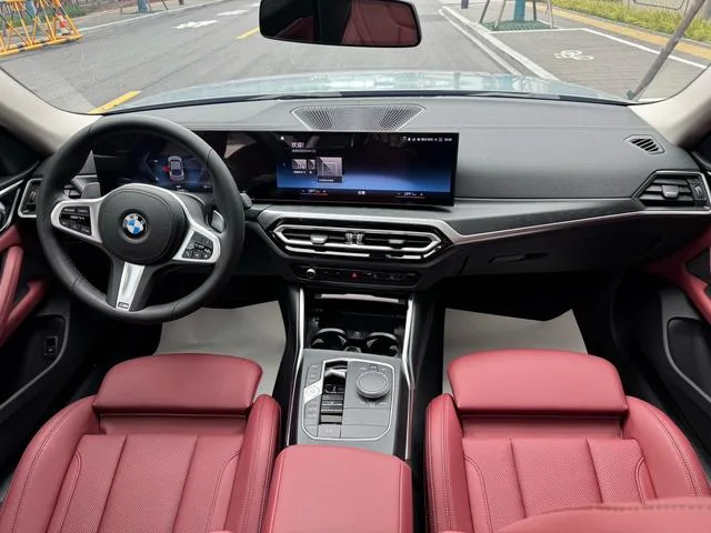 BMW 4 Series 2023 425i Gran Coupe M Ensemble de sport extérieur photo 5 BMW 4 Series 2023 425i Gran Coupe M Ensemble de sport extérieur photo 5