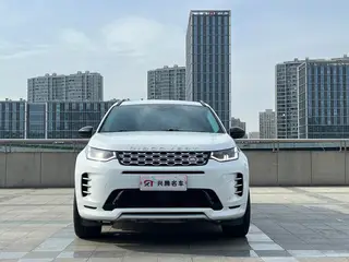 Land Rover Discovery Sport 2024 249PS R-Dynamic SE Performance Technology Edition 5 seat exterior photo 2