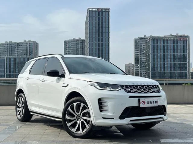 Land Rover Discovery Sport 2024 249PS R-Dynamic SE Performance Technology Edition 5 seat exterior photo 3