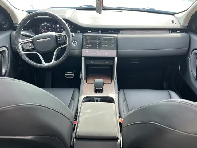 Land Rover Discovery Sport 2024 249PS R-Dynamic SE Performance Technology Edition 5 seat exterior photo 5