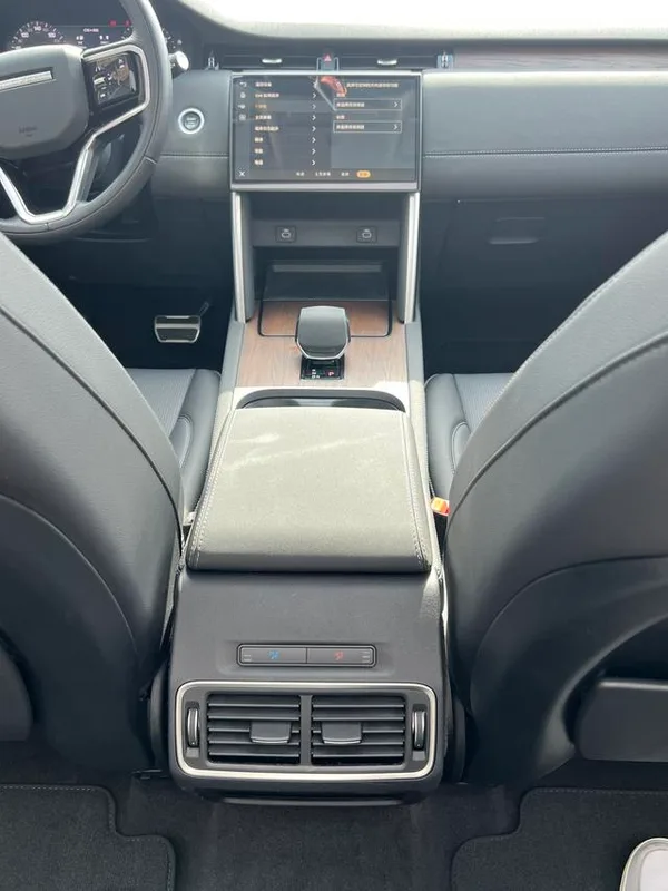 Land Rover Discovery Sport 2024 249PS R-Dynamic SE Performance Technology Edition 5 seat interior photo 10