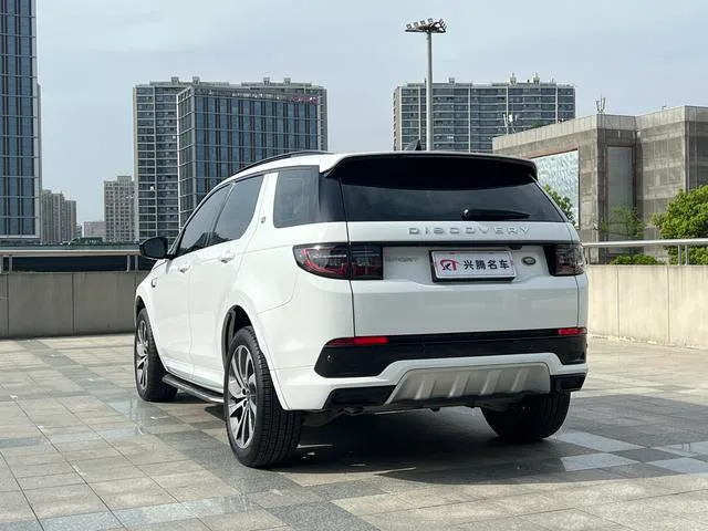 Land Rover Discovery Sport 2024 249PS R-Dynamic SE Performance Technology Edition 5 seat interior photo 14