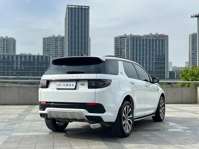 Land Rover Discovery Sport 2024 249PS R-Dynamic SE Performance Technology Edition 5 seat interior photo 15