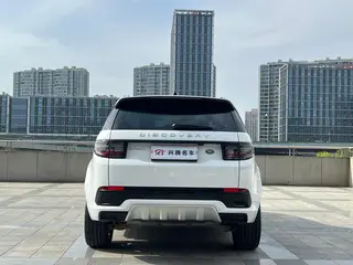 Land Rover Discovery Sport 2024 249PS R-Dynamic SE Performance Technology Edition 5 seat interior photo 16