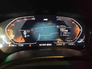 BMW 6 Series GT 2022 630i M Sports suit interior photo 7