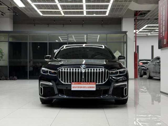 BMW 7 Series 2022 740Li Type de luxe M Ensemble de sport extérieur photo 2