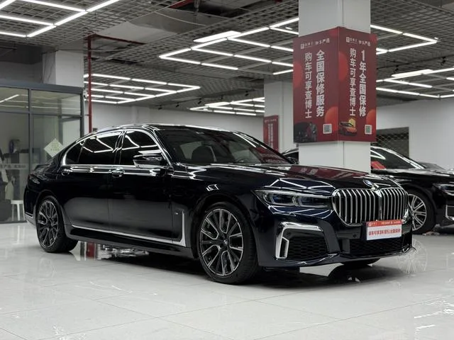 BMW 7 Series 2022 740Li Type de luxe M Ensemble de sport extérieur photo 3