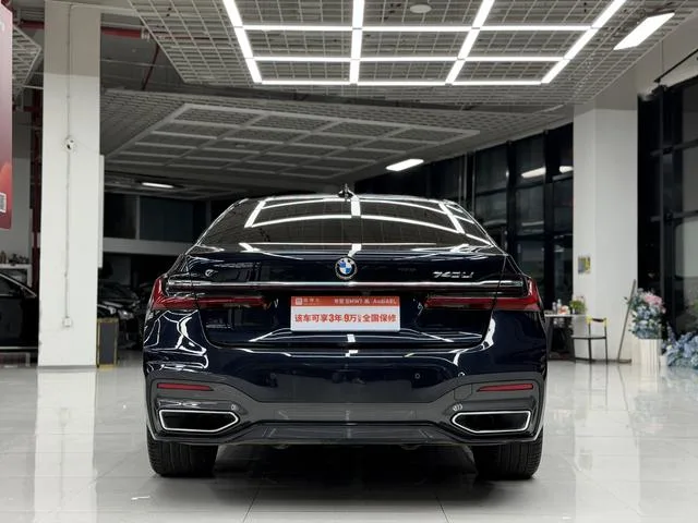 BMW 7 Series 2022 740Li Type de luxe M Ensemble de sport extérieur photo 5