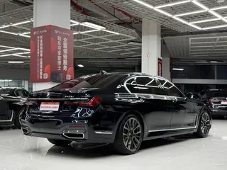 BMW 7 Series 2022 740Li Type de luxe M Ensemble de sport intérieur photo 6