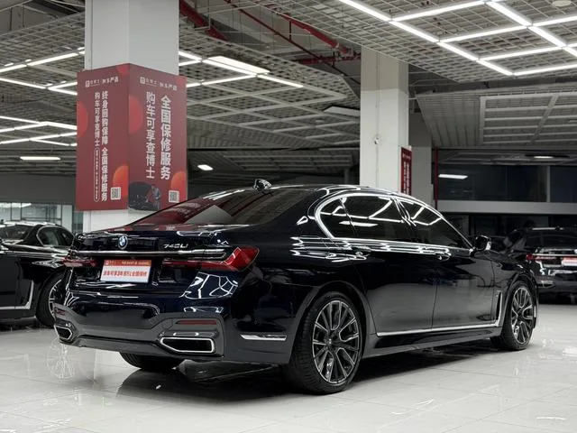 BMW 7 Series 2022 740Li Type de luxe M Ensemble de sport intérieur photo 6