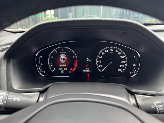 Honda Inspire 2022 260TURBO Уточненная версия интерьер фото 11