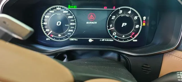 Jaguar XFL 2022 2.0T P250 Two-wheel drive elite sports version interior photo 14 Jaguar XFL 2022 2.0T P250 Two-wheel drive elite sports version interior photo 14