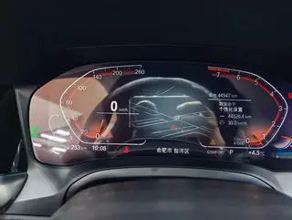 BMW 4 Series 2022 425i M Sports Night Suit interior photo 9