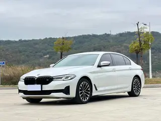 BMW 5 Series 2021 Reforma 525Li Traje de lujo