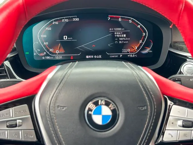BMW 5 Series 2021 Restyling 525Li Luxury Set interior photo 11 BMW 5 Series 2021 Restyling 525Li Luxury Set interior photo 11
