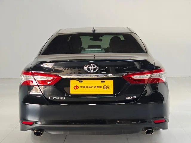 Toyota Camry 2022 2.0GVP Leading Edition interior photo 12
