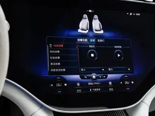 Mercedes-Benz EQS AMG 2023 AMG EQS 53 4MATIC interior photo 19