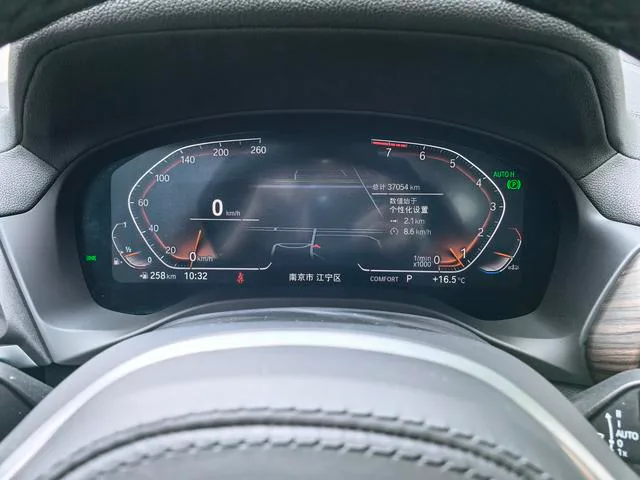 BMW X3 2022 Restyling xDrive30i Premium Class M Obsidian Night Suit interior photo 18 BMW X3 2022 Restyling xDrive30i Premium Class M Obsidian Night Suit interior photo 18