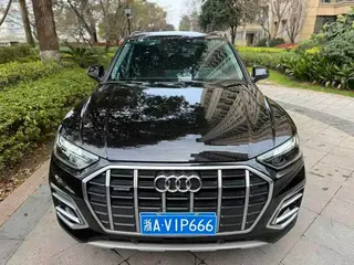 Audi Q5L 2024 40TFSI Lujo y elegante exterior foto 2 Audi Q5L 2024 40TFSI Lujo y elegante exterior foto 2