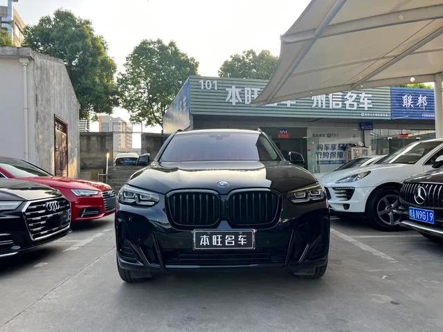 BMW X3 2022 xDrive30i Leader M Ensemble de nuit Yao extérieur photo 2